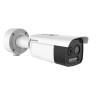 HIKVISION HM-TD2628-10/G1/T3A 