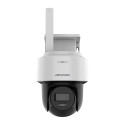 HIKVISION DS-2CFSP4/4G(2.8mm) 