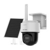 HIKVISION DS-2CFSP4/4G(2.8mm)