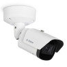 BOSCH NBE-5703-AL 