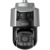 HIKVISION DS-2SF8C425MXG1-ELWY/26(F0) 
