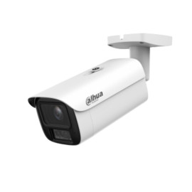 DAHUA IPC-HFW5459E1-Z4E-IL 