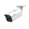 DAHUA IPC-HFW5459E1-Z4E-IL 