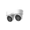 HIKVISION DS-2CD2343G2D-LIZ2UY/SL(2.8/4mm) 