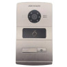 HIKVISION Platine vidéo encastre 1 BP 1.3Mp 120° IP65 + lecteur