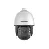 HIKVISION DS-2DE7A432IWG1-E 