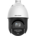 HIKVISION DS-2DE4425IWG1-E caméra de surveillance 2