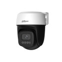 Caméra PT Wi-Fi Dahua IPC-P5IP-PV-0280B-EUR 5MP - objectif fixe 2,8mm grand angle dissuasion active IP66
