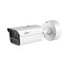 Caméra bullet Dahua IPC-HFW7459Z1P-Z-PV-0880-X WizMind 4MP zoom motorisé 8-80mm dual light dissuasion active IP67
