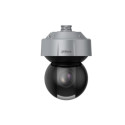 Caméra PTZ speed dome Dahua DH-SD7A440FA-HNF-ATC 4MP 40x IR 300m boîtier blanc