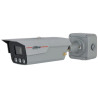 DAHUA DHI-ITC431-RW4F-G 