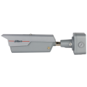 DAHUA DHI-ITC431-RW4F-G 