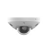 HIKVISION DS-2CD2543G2-LI2U(2.8mm) 