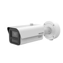 HIKVISION iDS-2CD7A46G2/P-IZHSY(8-32mm) 