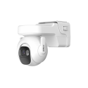 DAHUA DH-BP4A-4G 