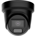 HIKVISION DS-2CD2H43G2-LIZS2U(2.8-12mm)/BLACK 