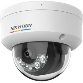 Caméra dôme IP Hikvision DS-2CD1147G3H-LIU blanche capot fumé infrarouge