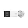 HIKVISION DS-2CD3T87G3P-LIHSUY/SL(2.8mm) caméra de surveillance