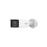 Caméra bullet Hikvision DS-2CD3TC7G3P 12MP ColorVu anticorrosion boîtier métal