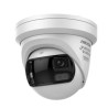 Caméra tourelle Hikvision DS-2CD3387G3P - double capteur ColorVu noir et blanc