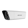 HIKVISION iDS-TCR204-E(3106/POE) caméra de surveillance