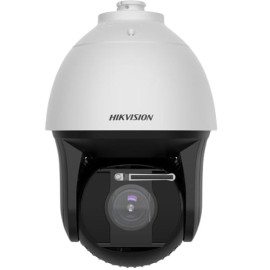 Caméra PTZ Hikvision DS-2DF8442I5XG1-ELWY - dôme blanc extérieur avec illuminateur laser