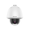 Caméra PTZ Hikvision DS-2DE5425WG1-E - dôme blanc zoom motorisé 25X