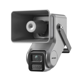 HIKVISION DS-QACAM07G1-4LIZSU 