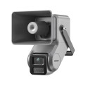 HIKVISION DS-QACAM07G1-4LIZSU 