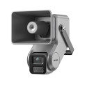 HIKVISION DS-QACAM07G1-4LIZSU 