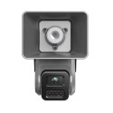 HIKVISION DS-QACAM07G1-4LIZSU 