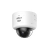 DAHUA DH-IPC-HDBW7859Z-Z4-PV-X-ATC 