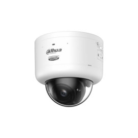 DAHUA DH-IPC-HDBW7459Z-Z4-PV-X-ATC 