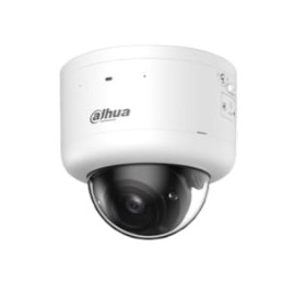 DAHUA DH-IPC-HDBW7459Z-Z-PV-X-ATC 