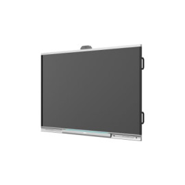 DAHUA DHI-LPH75-MC470-P-S2 moniteur de vidéosurveillance 1