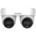 HIKVISION DS-2CD2346G3D-IZ2UY/SL(2.8/4mm) caméra de surveillance 3