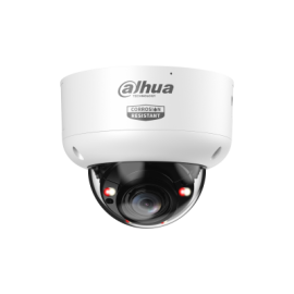 DAHUA DH-IPC-HDBW5859R1-ASE-PV-PRO-ATC 