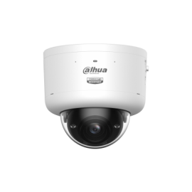 DAHUA DH-IPC-HDBW7459Z-Z-PV-X-ATC 
