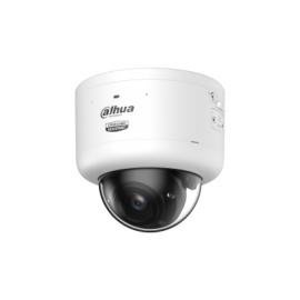 DAHUA DH-IPC-HDBW7859Z-Z4-PV-X-ATC 