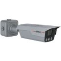 Caméra de surveillance DAHUA DHI-ITC431-RW4F | W3CAM