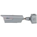 Caméra de surveillance DAHUA DHI-ITC431-RW4F | W3CAM