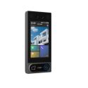 DAHUA VTO6631QS-WP platine de rue 3