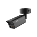 DAHUA IPC-HFW7459Z1P-Z-PV-0880-X-Black caméra de surveillance 4