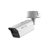 DAHUA IPC-HFW7859Z1P-Z-PV-2712-X caméra de surveillance 1
