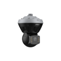 DAHUA PSDW81652SP-A360-D440-DC36V caméra de surveillance 3