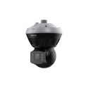 DAHUA PSDW81652SP-A360-D440-DC36V caméra de surveillance 2