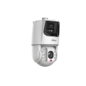 DAHUA SDT6E425-8P-MB-A-PV1 caméra de surveillance 3