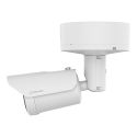 Caméra de surveillance HANWHA PNO-A7082R | W3CAM