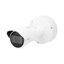 HANWHA XNO-6123R/RW caméra de surveillance 4
