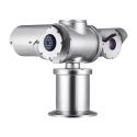 HANWHA TNU-6322ER caméra de surveillance 2